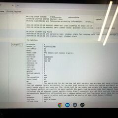 美品！！　Lenovo 300e Chromebook Gen 3　ノートPC　初期化済み　堺市　石津　ジャングルジャングル石津の画像
