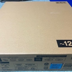 お取引者決定！【美品】LEDシーリングライト〜12畳用(アイリスオーヤマ)