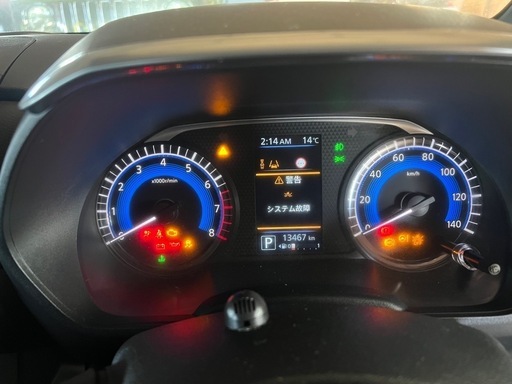 日産ルークスハイブリッド 令和2年式 13467KM現状販売
