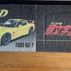 頭文字D イニシャルD 玄関マット　フロアマット