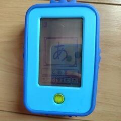 ひらがな遊び　こどもチャレンジ付録の画像