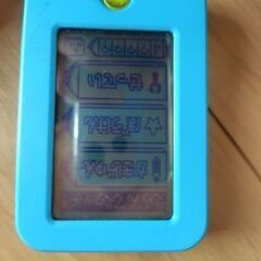 ひらがな遊び　こどもチャレンジ付録