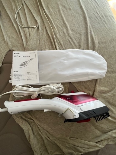 スチームアイロン(T-faL)