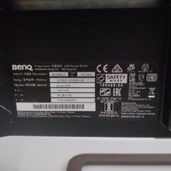BenQ パソコンモニターの画像