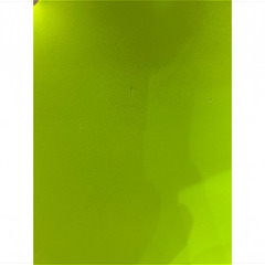 アップリカ　バスチェアの画像