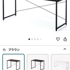 デスク　机　幅160 の画像