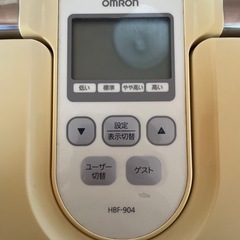 OMRON KaradaScan 体重計　体組成計の画像