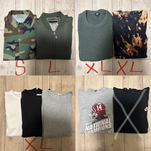 ※24点セット ライトアウター セーター スウェット パーカー カーディガン パンツ類