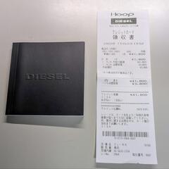 DIESEL GRIFFED DZ4529の画像