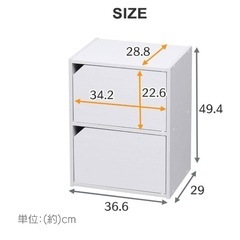 収納ボックス 本棚の画像