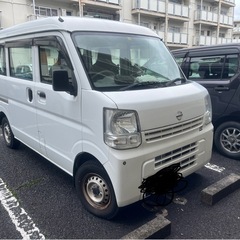 クリッパーバン 黒ナンバー Amazon車両