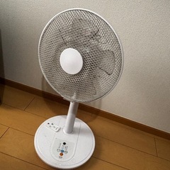 扇風機差し上げます