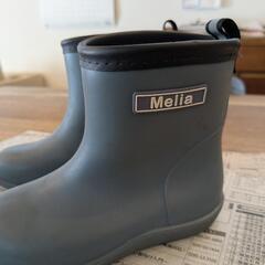 長靴　キッズ　16.0cmの画像