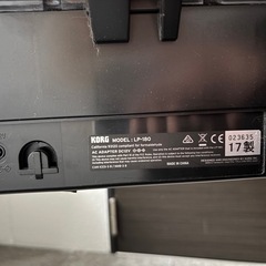 KORG 電子ピアノ LP-180の画像
