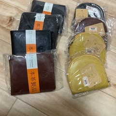 二つ折り財布と小銭入れセットの画像