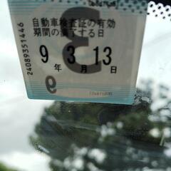 新生活応援📣⛽️‼️希少カラー‼️　　　　車検満タン‼️　　の画像