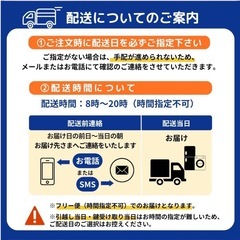 ★送料＆設置費無料★ 一人暮らし　【2020年製以降】中古家電おまかせ2点セット（冷蔵庫/洗濯機）▪️1ヶ月保証 ▪️の画像