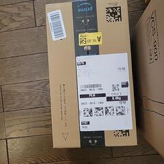 sos 介護呼び出しセットの画像