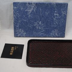 [1154]藍胎漆器　九藍　銘々盆　久留米　伝統工芸品　らんたい...