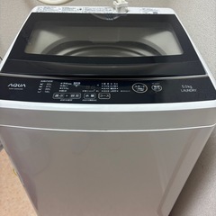 【AQUA 洗濯機
】の画像