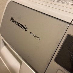 （譲渡先決定）Panasonic ドラム式　乾燥機付き　洗濯機の画像