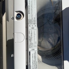 ハイアール　全自動洗濯機　4.5キロ　ホワイトの画像