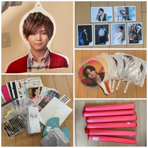 山本琉輝 その他 グッズ まとめ売り 値段交渉OK!! Hey! Say! JUMP グッズまとめ売り