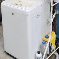 洗濯機