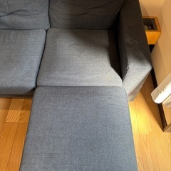 ソファ　スツール付　三人掛け　の画像
