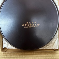 お盆の画像