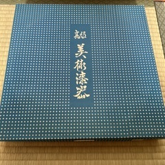 お盆の画像