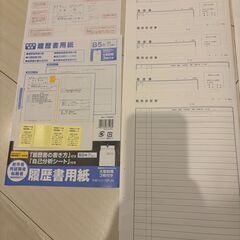 履歴書と職歴書　16枚の画像