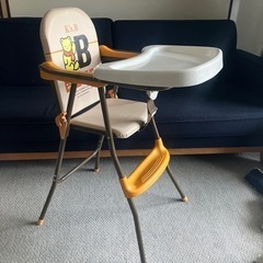 ベビーチェア