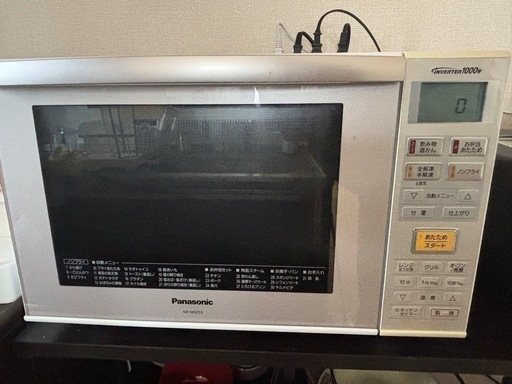Panasonic オーブンレンジ