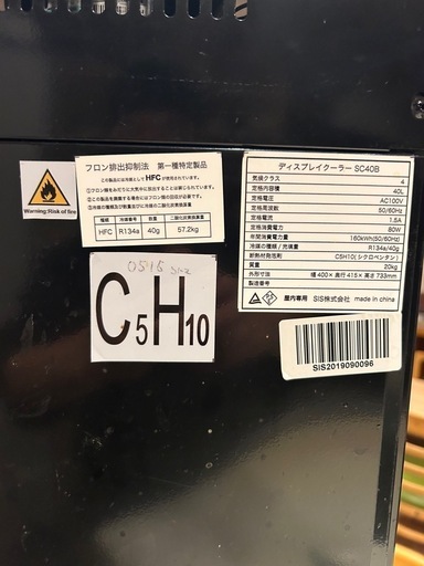 厨房機器