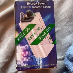 電気代節電