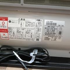 リンナイ　SRC-364Eの画像