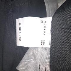 決まりました値下げしました  未使用品  ミドリ安全  作業ズボン3Lの画像