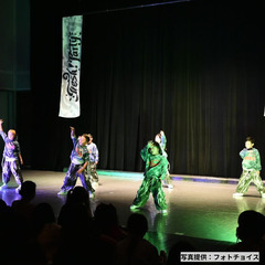 ダンス出演者募集！【Fresh!Party】ジャンル・年齢だれでもOK！ - 地域/お祭り