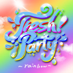 ダンス出演者募集！【Fresh!Party】ジャンル・年齢だれでもOK！ - イベント