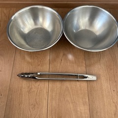 ステンレスボトル 21cm 2点 トング