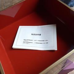 新品　重箱　弁当箱の画像