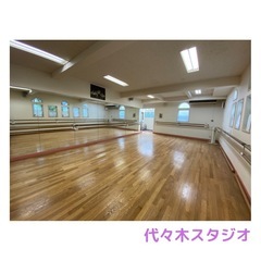 🌸大人コンテンポラリー！初心者大歓迎🌈の画像