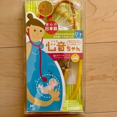 ローズマダム　心音ちゃん【聴診器】