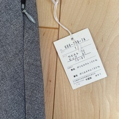 新品　未着用　スカート　グレーの画像