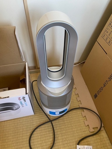 Dyson(ダイソン) Pure Hot + Coollink空気\n清浄機能付ファンヒーター