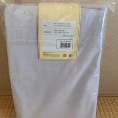 新品未開封 レースカーテン 100×198 2枚入りの画像