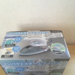 コンパクトスチームアイロンの画像