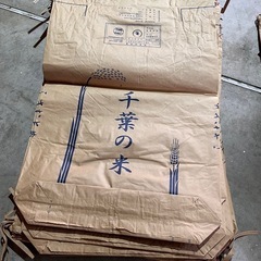 【中古】米袋/30kg/縦約80cm×横51cm/30枚