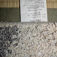 【決まりました】カーペット&電気カーペット&断熱マットの画像